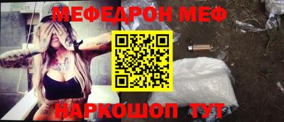 ГАЛЛЮЦИНОГЕННЫЕ ГРИБЫ Бузулук