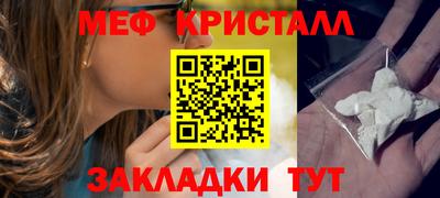 ГАЛЛЮЦИНОГЕННЫЕ ГРИБЫ Бузулук