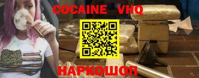 ГАЛЛЮЦИНОГЕННЫЕ ГРИБЫ Бузулук