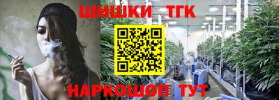 прущий лед Бугуруслан