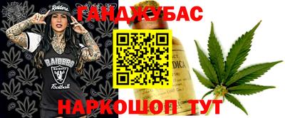 ГАЛЛЮЦИНОГЕННЫЕ ГРИБЫ Бузулук