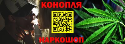 2c-b Будённовск