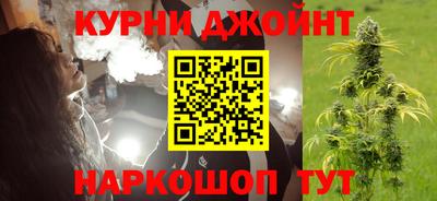 прущий лед Бугуруслан