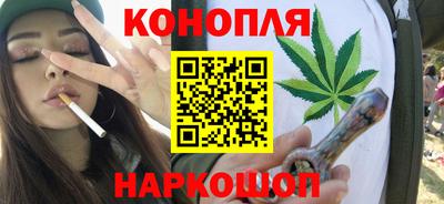 2c-b Будённовск