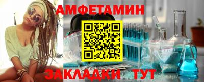 ГАЛЛЮЦИНОГЕННЫЕ ГРИБЫ Бузулук