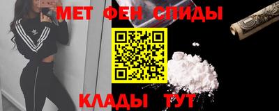 2c-b Будённовск