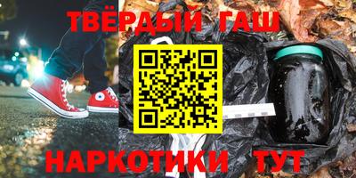 2c-b Будённовск