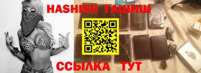 2c-b Будённовск