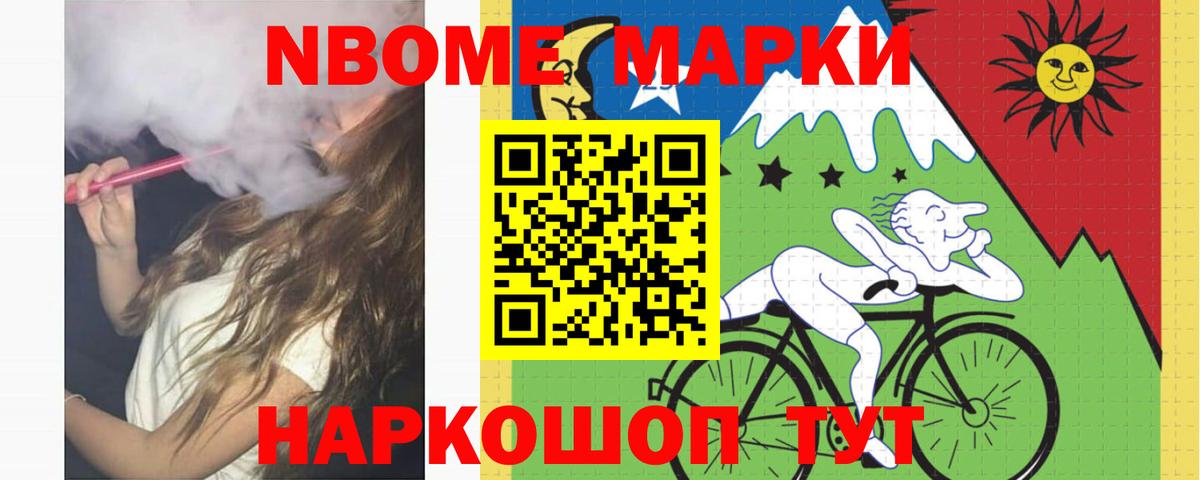 Лсд 25 экстази кислота  Вход с VPN  Рославль  ЛСД экстази ecstasy 